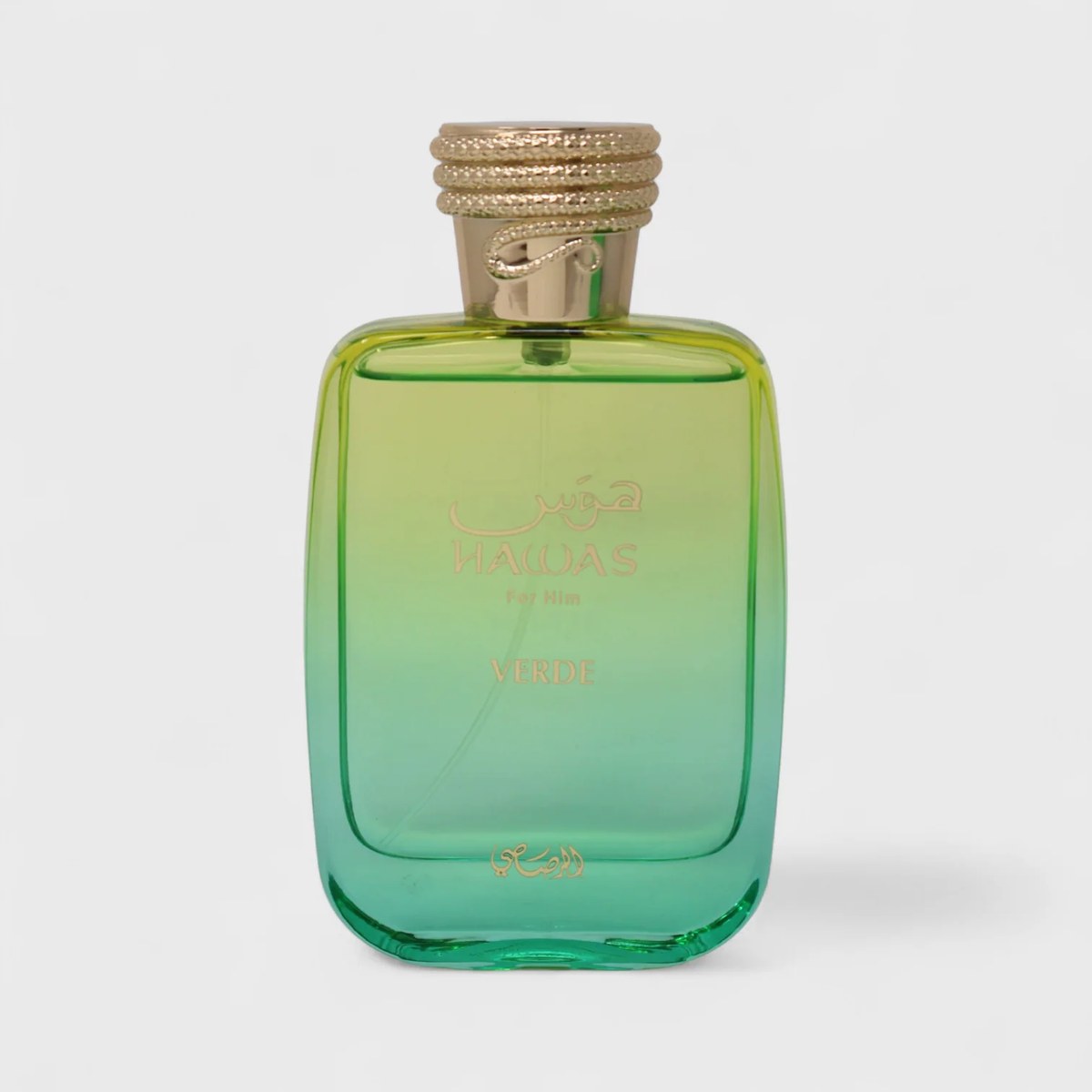 Hawas Verde