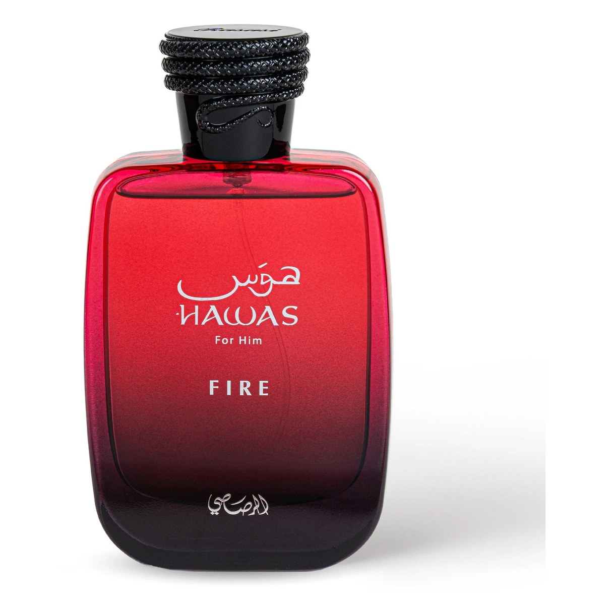 Hawas Fire